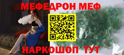 бошки Бугуруслан