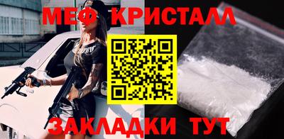 бошки Бугуруслан