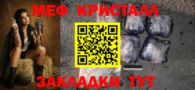 бошки Бугуруслан