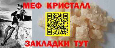 бошки Бугуруслан