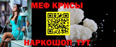 ГАЛЛЮЦИНОГЕННЫЕ ГРИБЫ Будённовск