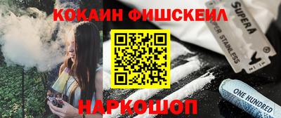 бошки Бугуруслан