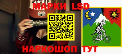 мяу мяу кристалл Бузулук