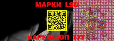 ГАЛЛЮЦИНОГЕННЫЕ ГРИБЫ Будённовск