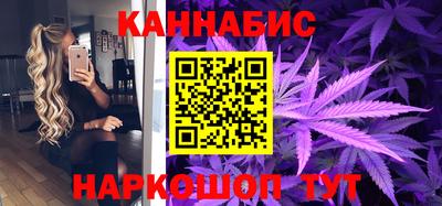 бошки Бугуруслан