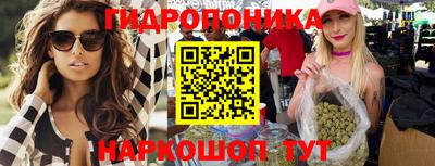 бошки Бугуруслан