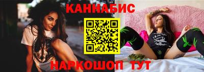 бошки Бугуруслан