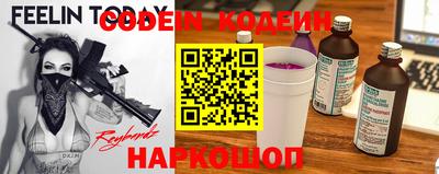 ГАЛЛЮЦИНОГЕННЫЕ ГРИБЫ Будённовск