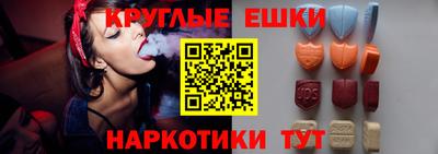 бошки Бугуруслан