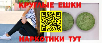 бошки Бугуруслан