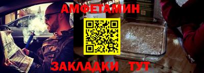 ГАЛЛЮЦИНОГЕННЫЕ ГРИБЫ Будённовск