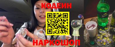 ГАЛЛЮЦИНОГЕННЫЕ ГРИБЫ Будённовск