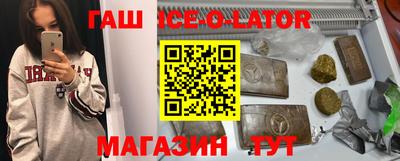 ГАЛЛЮЦИНОГЕННЫЕ ГРИБЫ Будённовск