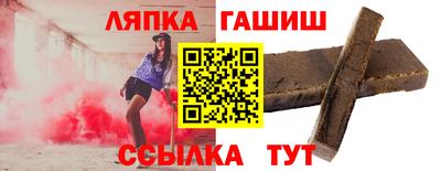 бошки Бугуруслан