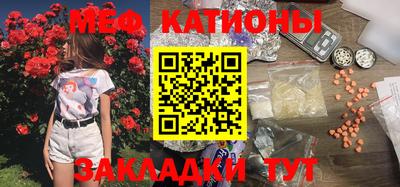 ГАЛЛЮЦИНОГЕННЫЕ ГРИБЫ Будённовск